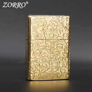 Zorro 902 Five-face Carving Constantin Cross Brass Kerosene Lighter Vintage New